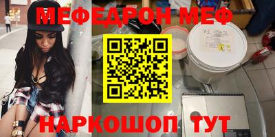 кокс Конаково
