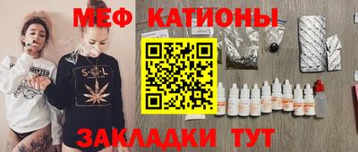 кокаин VHQ Коммунар