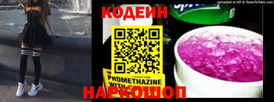 кокс Конаково