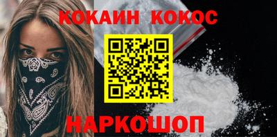 круглые Комсомольск-на-Амуре