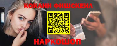 круглые Комсомольск-на-Амуре