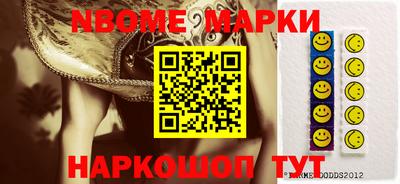 кокаин VHQ Коммунар