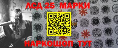 кокаин VHQ Коммунар