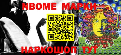 кокаин VHQ Коммунар