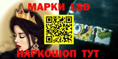 героин Янаул