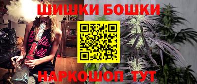 кокаин VHQ Коммунар