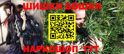 кокс Конаково