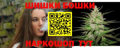 кокаин VHQ Коммунар
