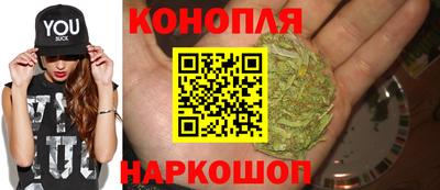 кокаин VHQ Коммунар