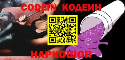 мефедрон мука Ярославль
