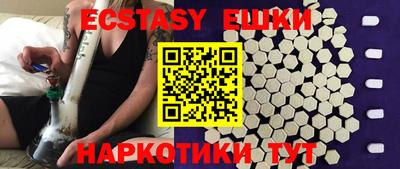 кокс Конаково