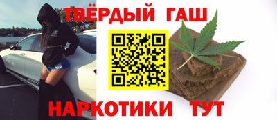 кокаин VHQ Коммунар