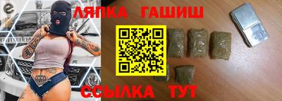 дистиллят марихуана Ярцево