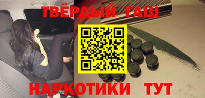 кокаин VHQ Коммунар