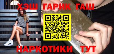 кокаин VHQ Коммунар