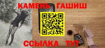 кокс Конаково