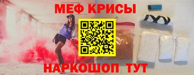 кокаин VHQ Коммунар