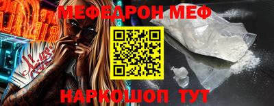 кокаин VHQ Коммунар