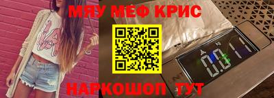 кокс Конаково