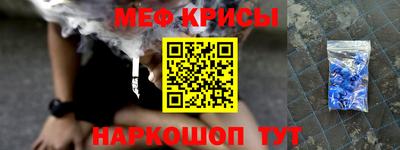 кокс Конаково